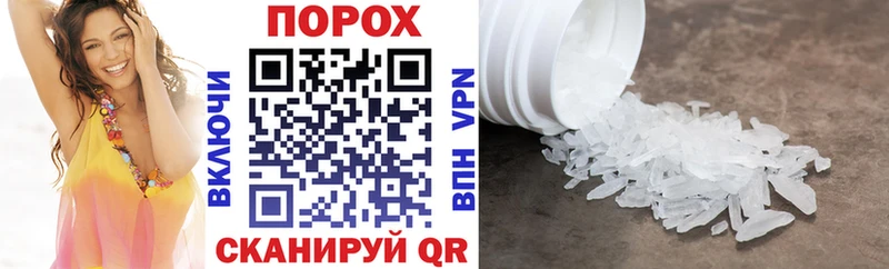 АМФ Premium  Вельск 