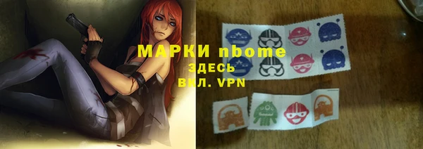 mix Богданович