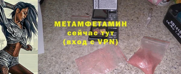 mix Богданович