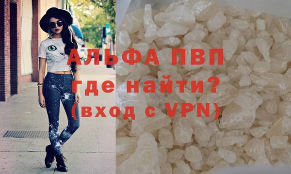 соль ск Белоозёрский