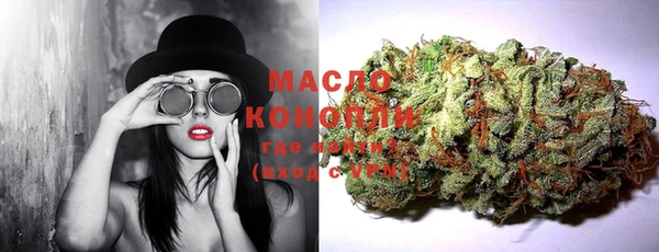 mix Богданович