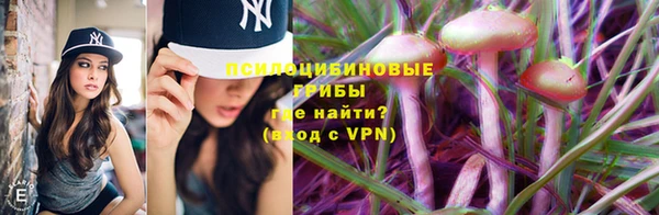 герыч Беломорск